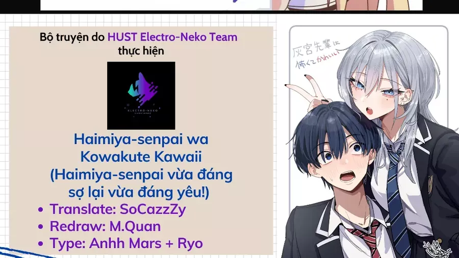 Haimiya-Senpai Wa Kowakute Kawaii Chapter 30 - Trang 6