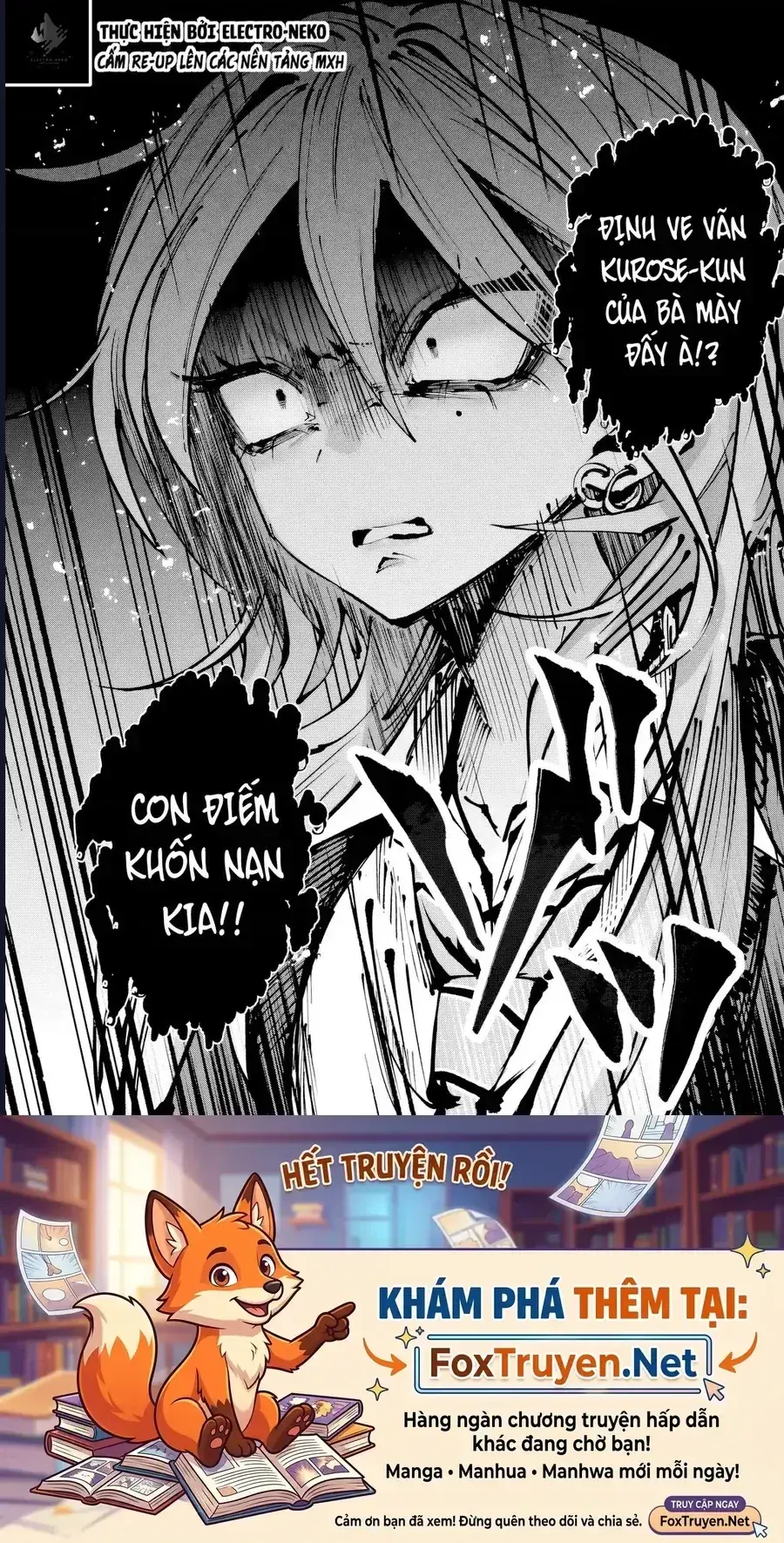 Haimiya-Senpai Wa Kowakute Kawaii Chapter 31 - Trang 21