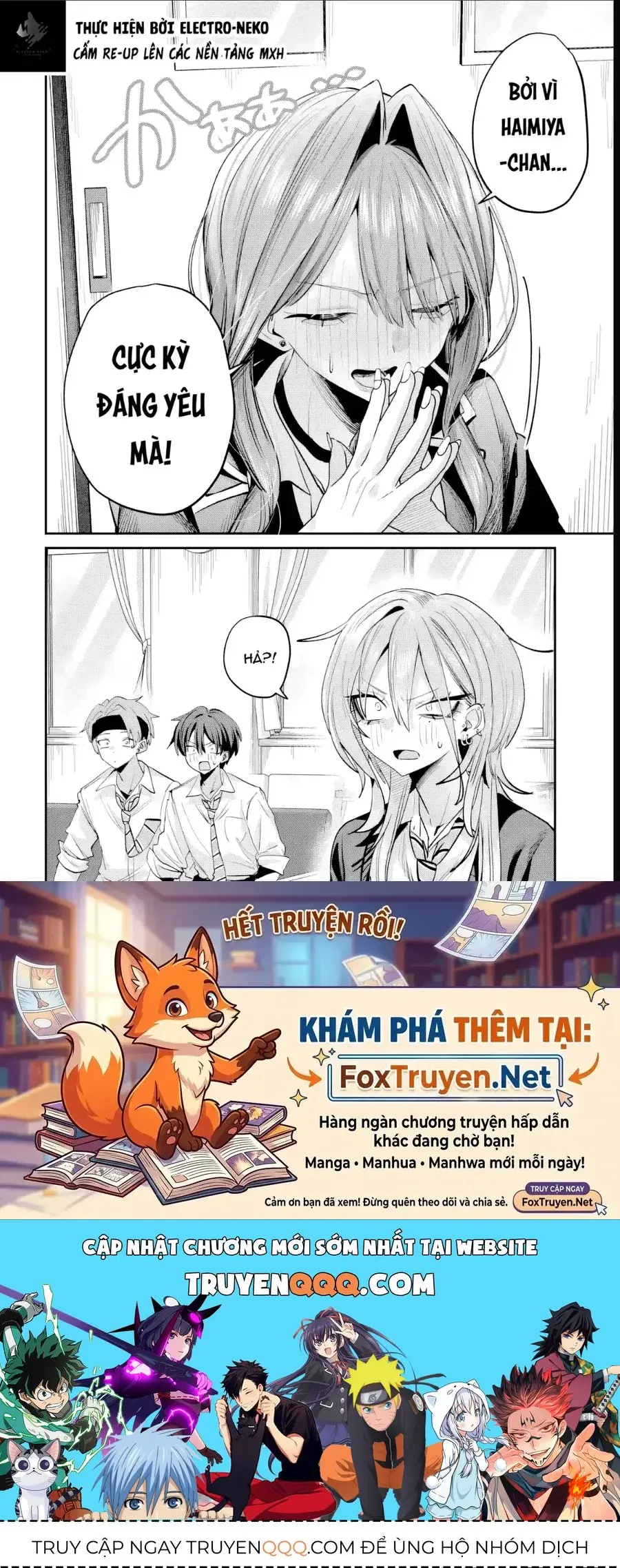 Haimiya-Senpai Wa Kowakute Kawaii Chapter 32 - Trang 25