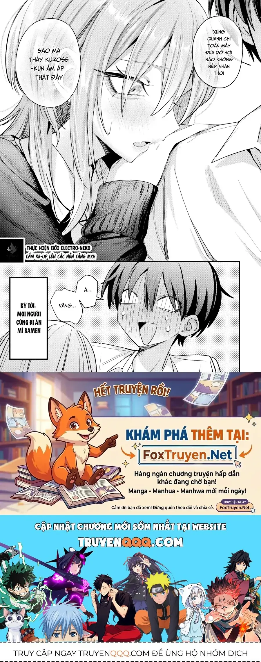 Haimiya-Senpai Wa Kowakute Kawaii Chapter 34 - Trang 18