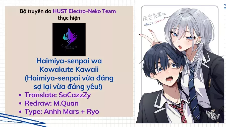 Haimiya-Senpai Wa Kowakute Kawaii Chapter 35 - Trang 6