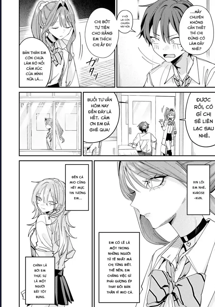 Haimiya-Senpai Wa Kowakute Kawaii Chapter 36 - Trang 15