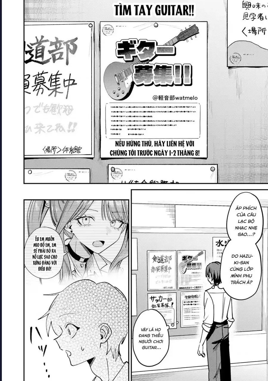 Haimiya-Senpai Wa Kowakute Kawaii Chapter 36 - Trang 17