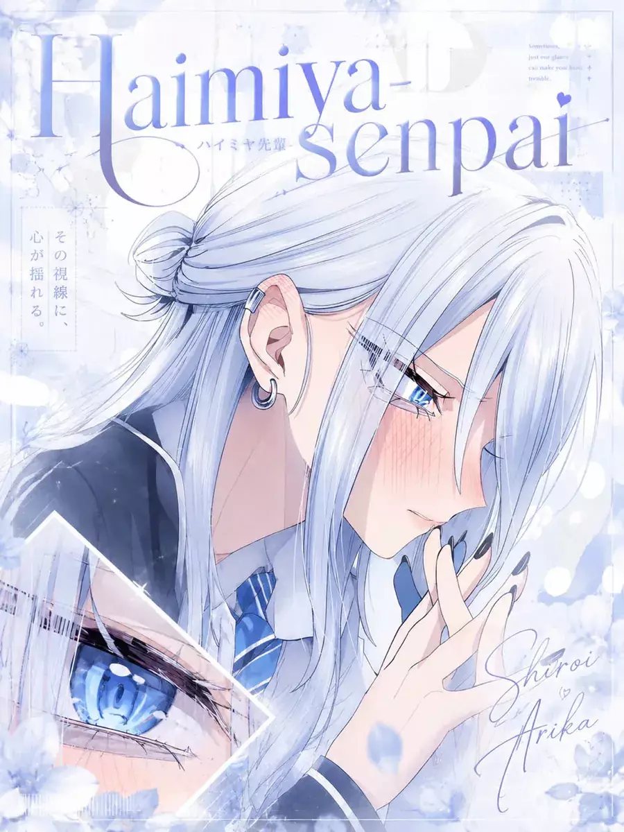 Haimiya-Senpai Wa Kowakute Kawaii Chapter 38 - Trang 21