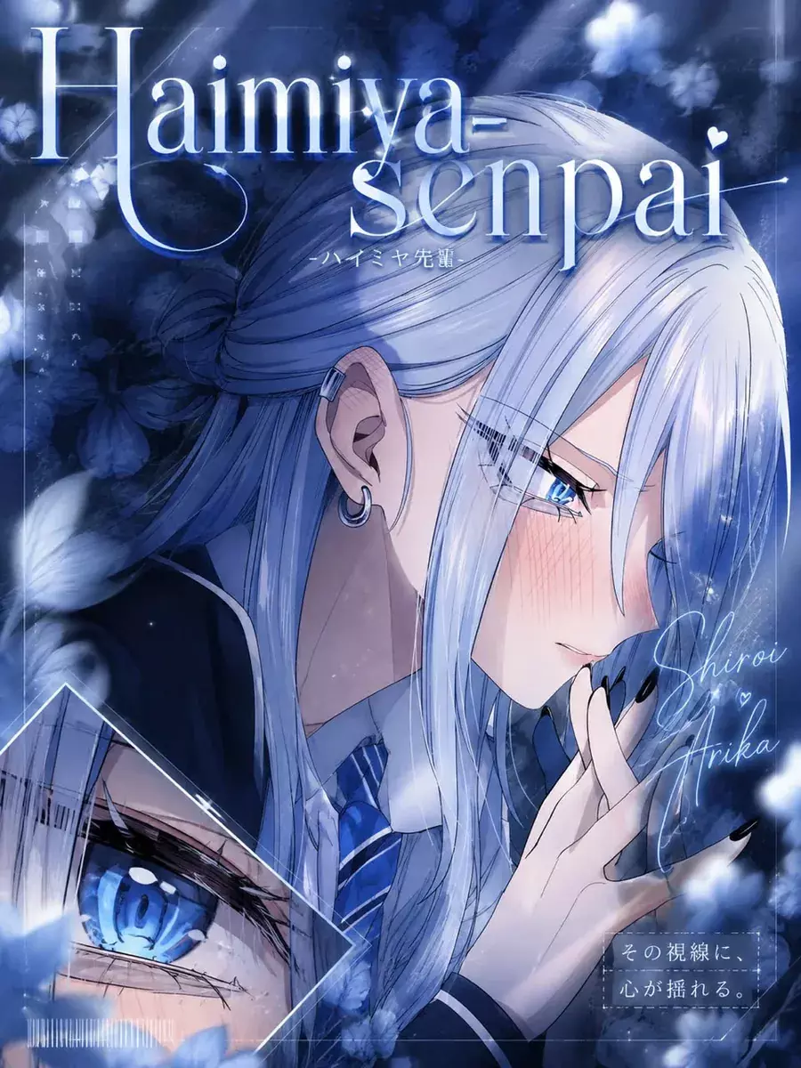 Haimiya-Senpai Wa Kowakute Kawaii Chapter 38 - Trang 28