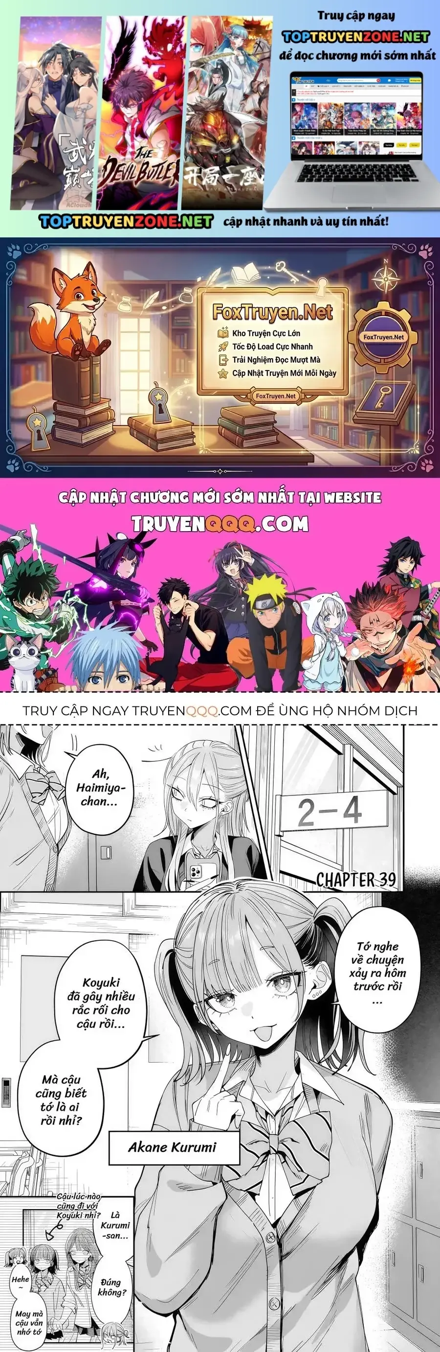 Haimiya-Senpai Wa Kowakute Kawaii Chapter 39.1 - Trang 3