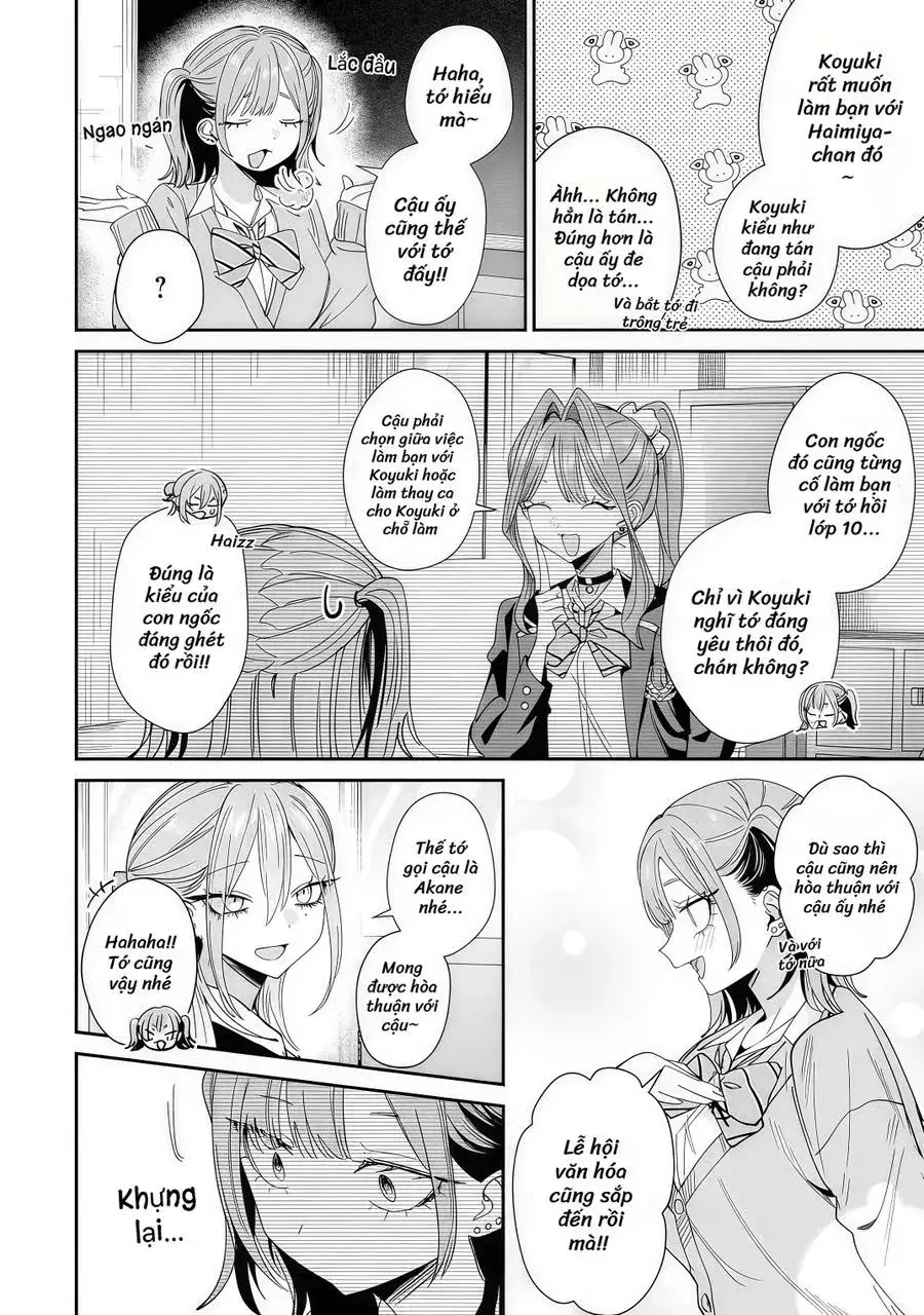 Haimiya-Senpai Wa Kowakute Kawaii Chapter 39.1 - Trang 4