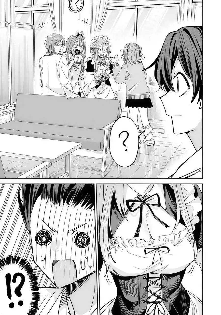 Haimiya-Senpai Wa Kowakute Kawaii Chapter 39.2 - Trang 12