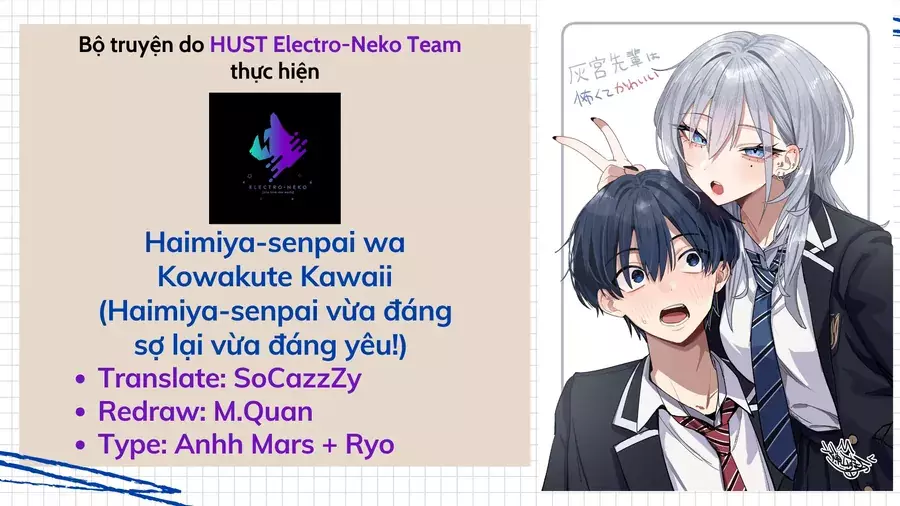 Haimiya-Senpai Wa Kowakute Kawaii Chapter 40 - Trang 4