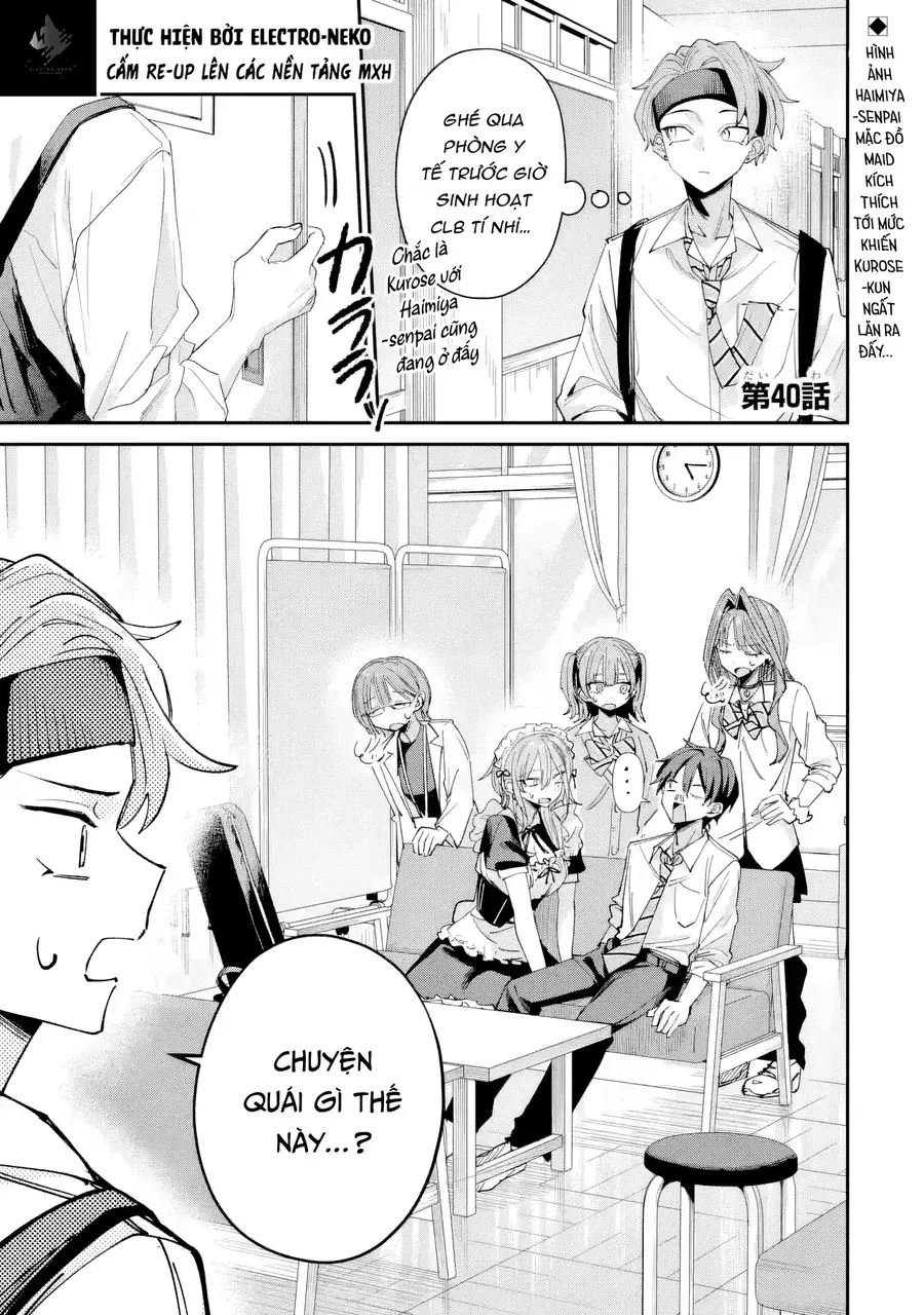 Haimiya-Senpai Wa Kowakute Kawaii Chapter 40 - Trang 7