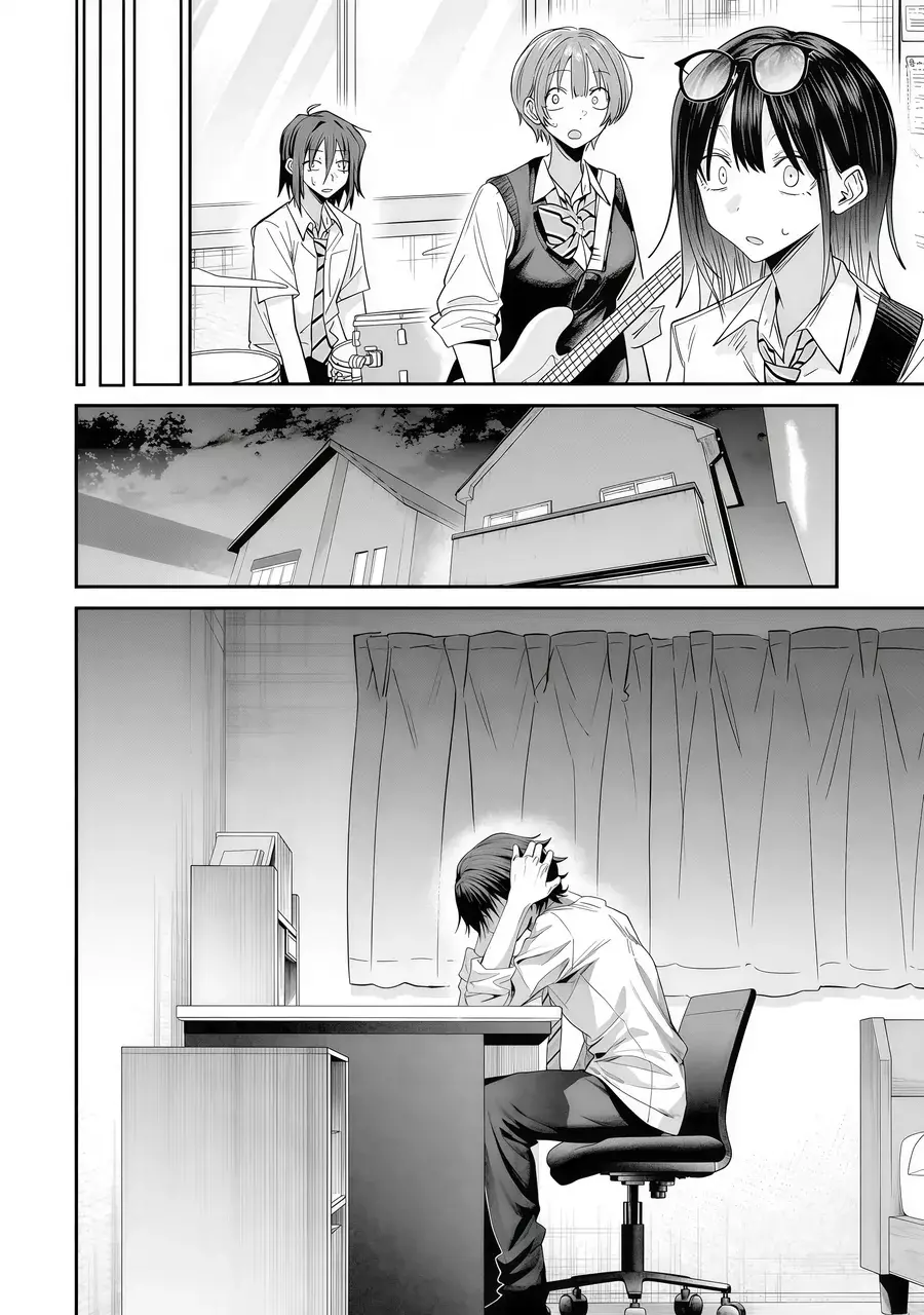 Haimiya-Senpai Wa Kowakute Kawaii Chapter 41 - Trang 12