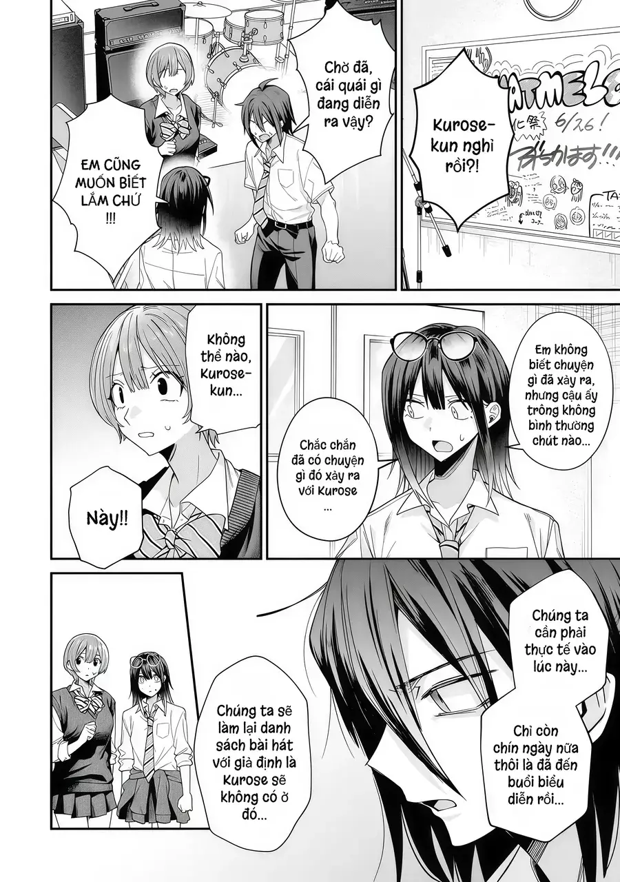 Haimiya-Senpai Wa Kowakute Kawaii Chapter 41 - Trang 16