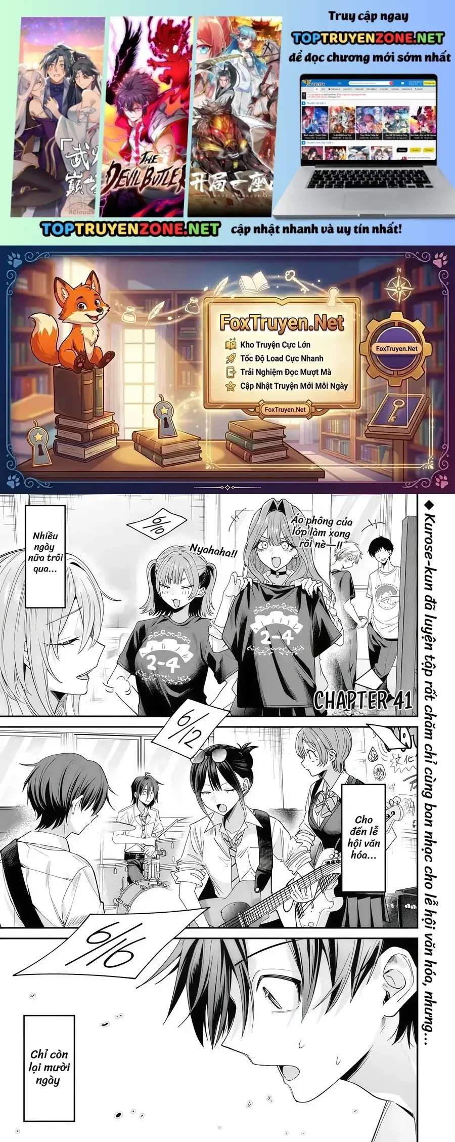 Haimiya-Senpai Wa Kowakute Kawaii Chapter 41 - Trang 3