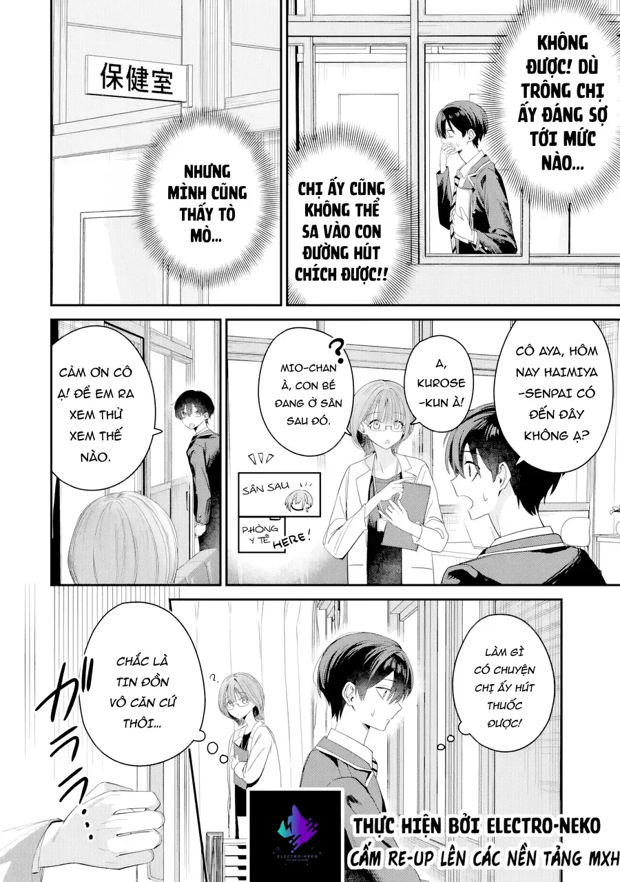 Haimiya-Senpai Wa Kowakute Kawaii Chapter 8 - Trang 7