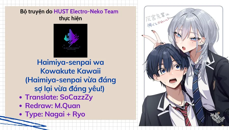 Haimiya-Senpai Wa Kowakute Kawaii Chapter 9 - Trang 4