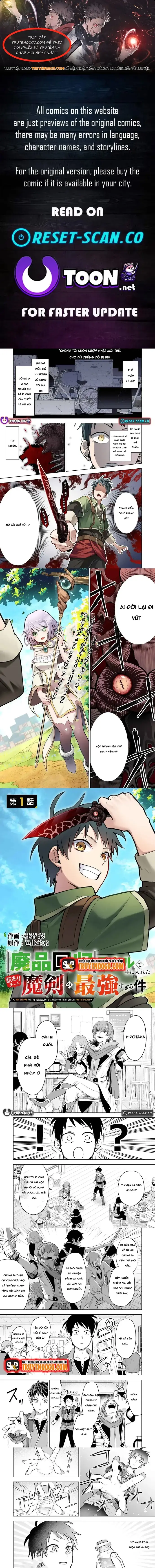 Haipin Kaishuu Skill De Te Ni Ireta Wakeari Cheat Maken Ga Saikyou Sugiru Ken Chapter 1 - Trang 2