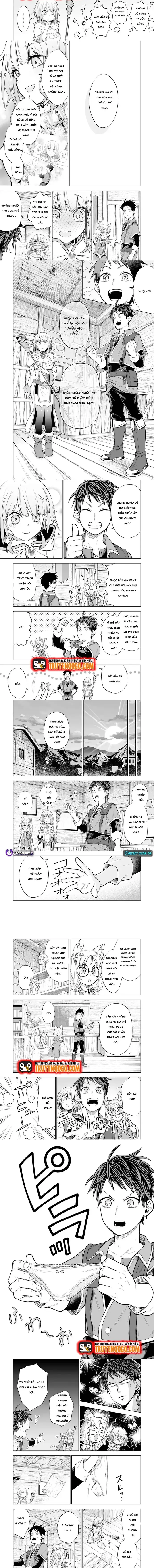 Haipin Kaishuu Skill De Te Ni Ireta Wakeari Cheat Maken Ga Saikyou Sugiru Ken Chapter 2 - Trang 5