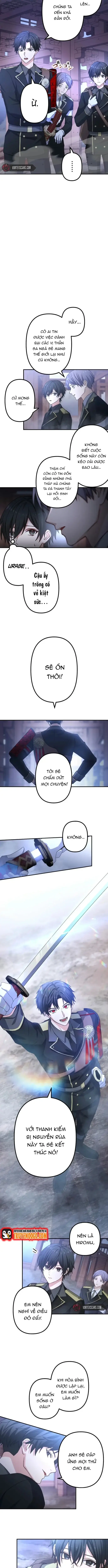 Hajatosen: Yami Wo Ugatsu Saikyo No Kenshi Chapter 1 - Trang 10