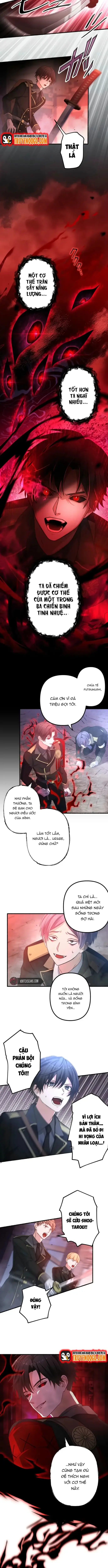 Hajatosen: Yami Wo Ugatsu Saikyo No Kenshi Chapter 1 - Trang 15