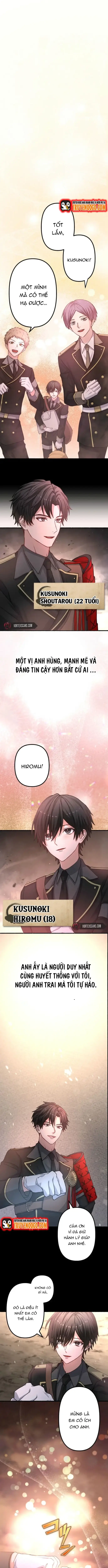 Hajatosen: Yami Wo Ugatsu Saikyo No Kenshi Chapter 1 - Trang 5