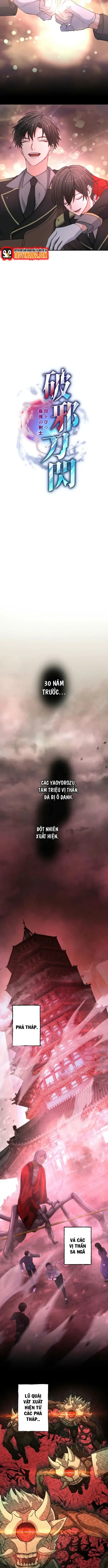 Hajatosen: Yami Wo Ugatsu Saikyo No Kenshi Chapter 1 - Trang 6