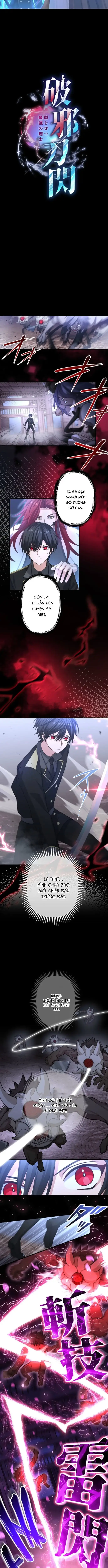 Hajatosen: Yami Wo Ugatsu Saikyo No Kenshi Chapter 2 - Trang 3