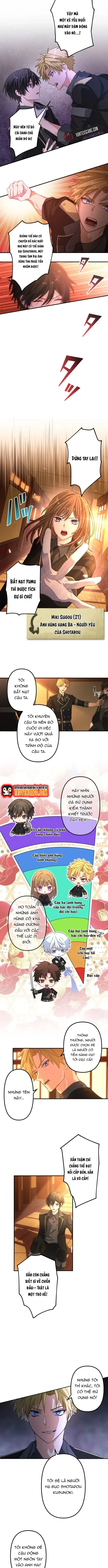 Hajatosen: Yami Wo Ugatsu Saikyo No Kenshi Chapter 3 - Trang 7
