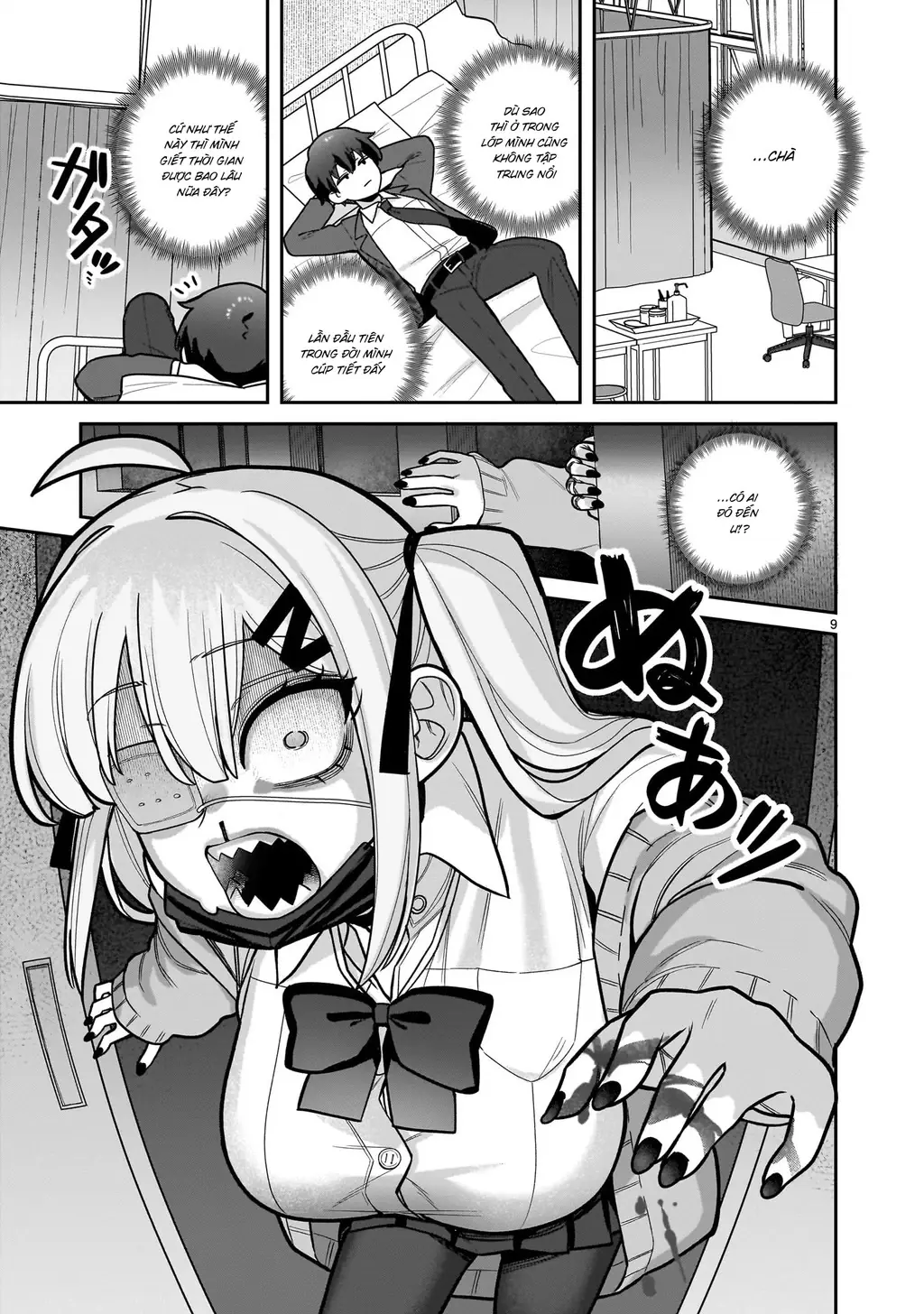 Hakanagi Kasumi, cô nàng sẽ lập tức XX nếu không có tôi ở bên Chapter 1 - Trang 10