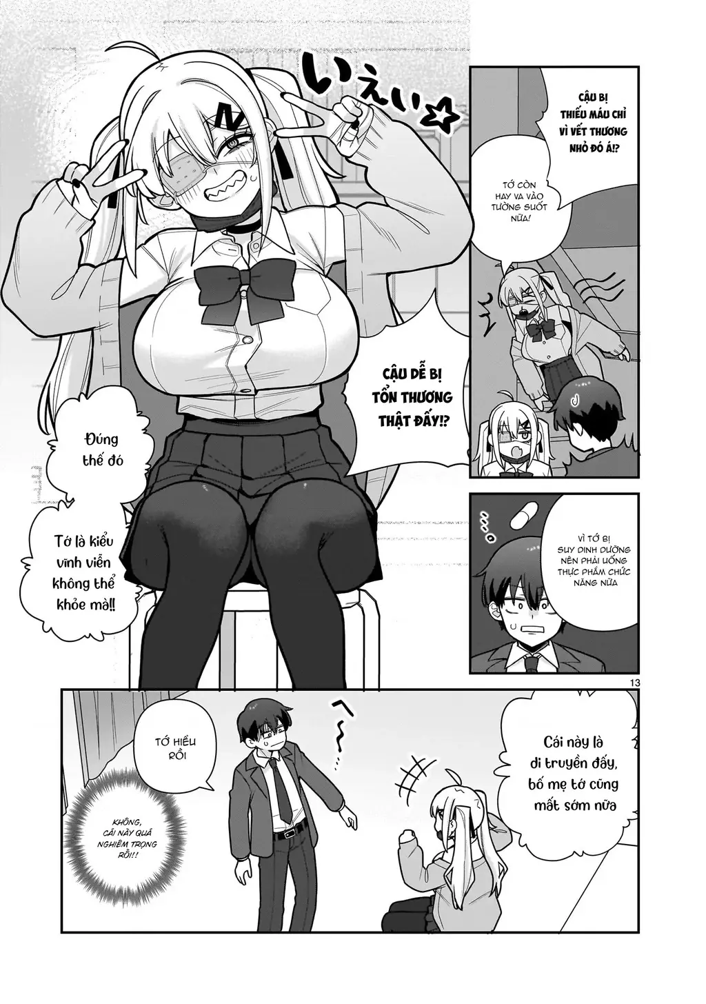 Hakanagi Kasumi, cô nàng sẽ lập tức XX nếu không có tôi ở bên Chapter 1 - Trang 14