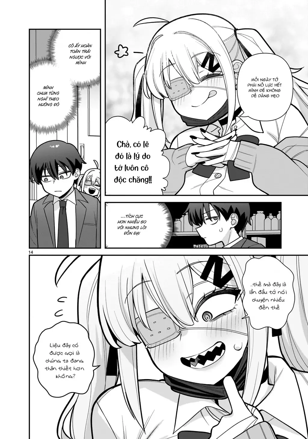 Hakanagi Kasumi, cô nàng sẽ lập tức XX nếu không có tôi ở bên Chapter 1 - Trang 15