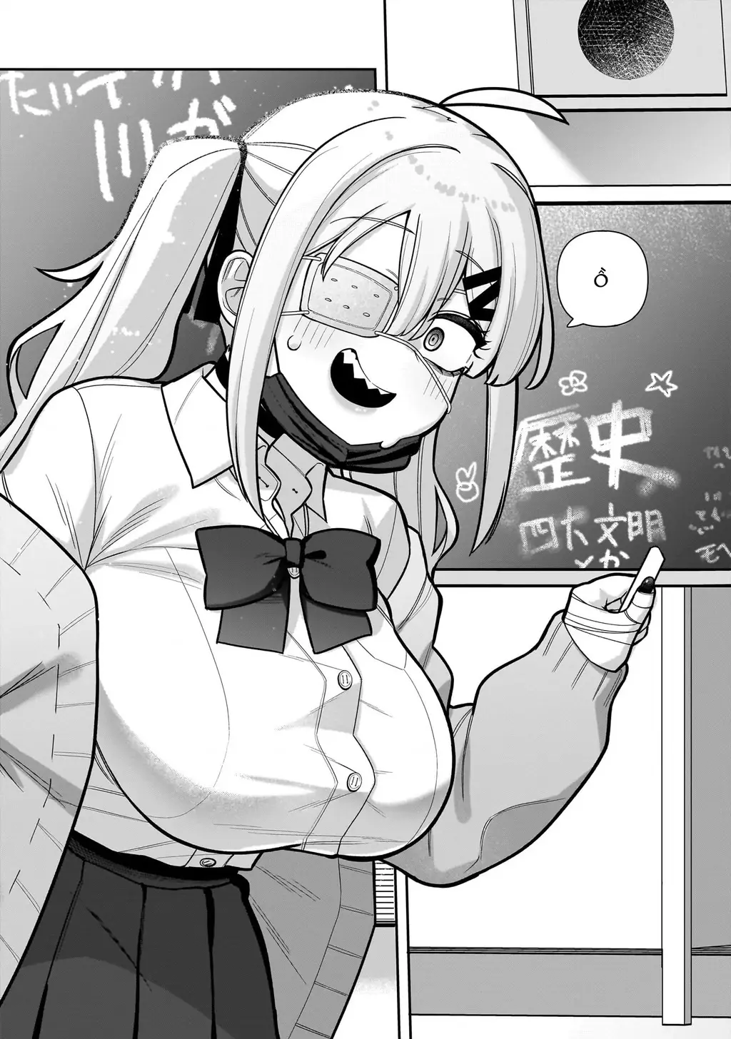 Hakanagi Kasumi, cô nàng sẽ lập tức XX nếu không có tôi ở bên Chapter 1 - Trang 18
