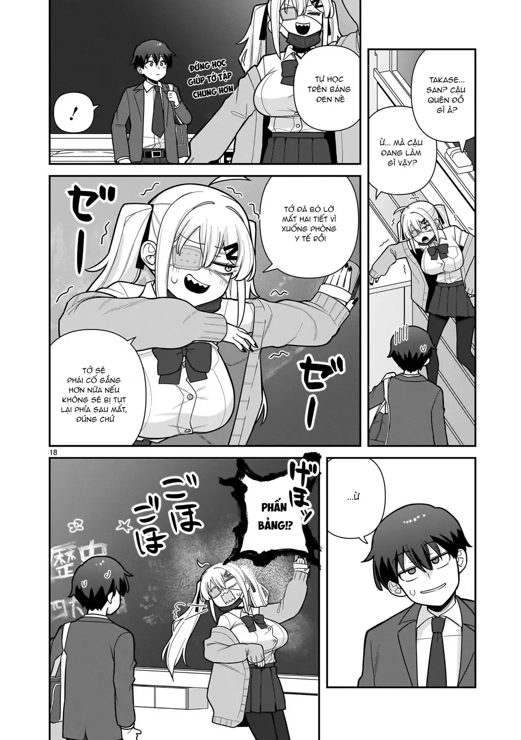 Hakanagi Kasumi, cô nàng sẽ lập tức XX nếu không có tôi ở bên Chapter 1 - Trang 19