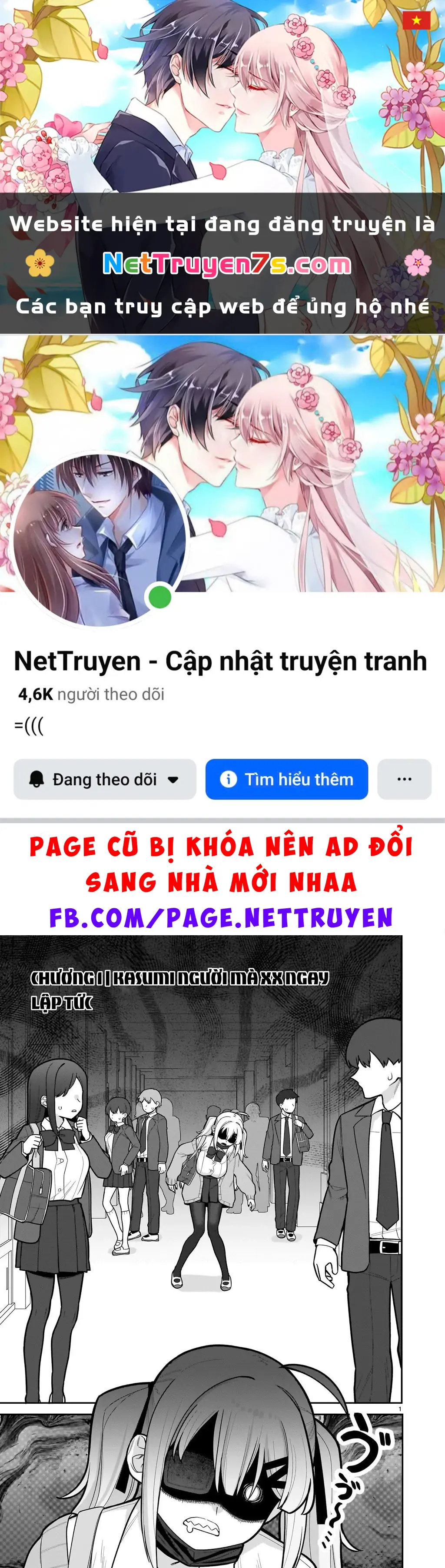 Hakanagi Kasumi, cô nàng sẽ lập tức XX nếu không có tôi ở bên Chapter 1 - Trang 2