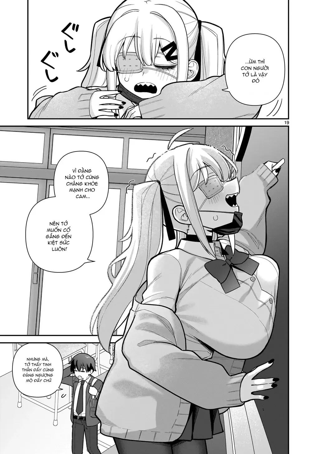 Hakanagi Kasumi, cô nàng sẽ lập tức XX nếu không có tôi ở bên Chapter 1 - Trang 20