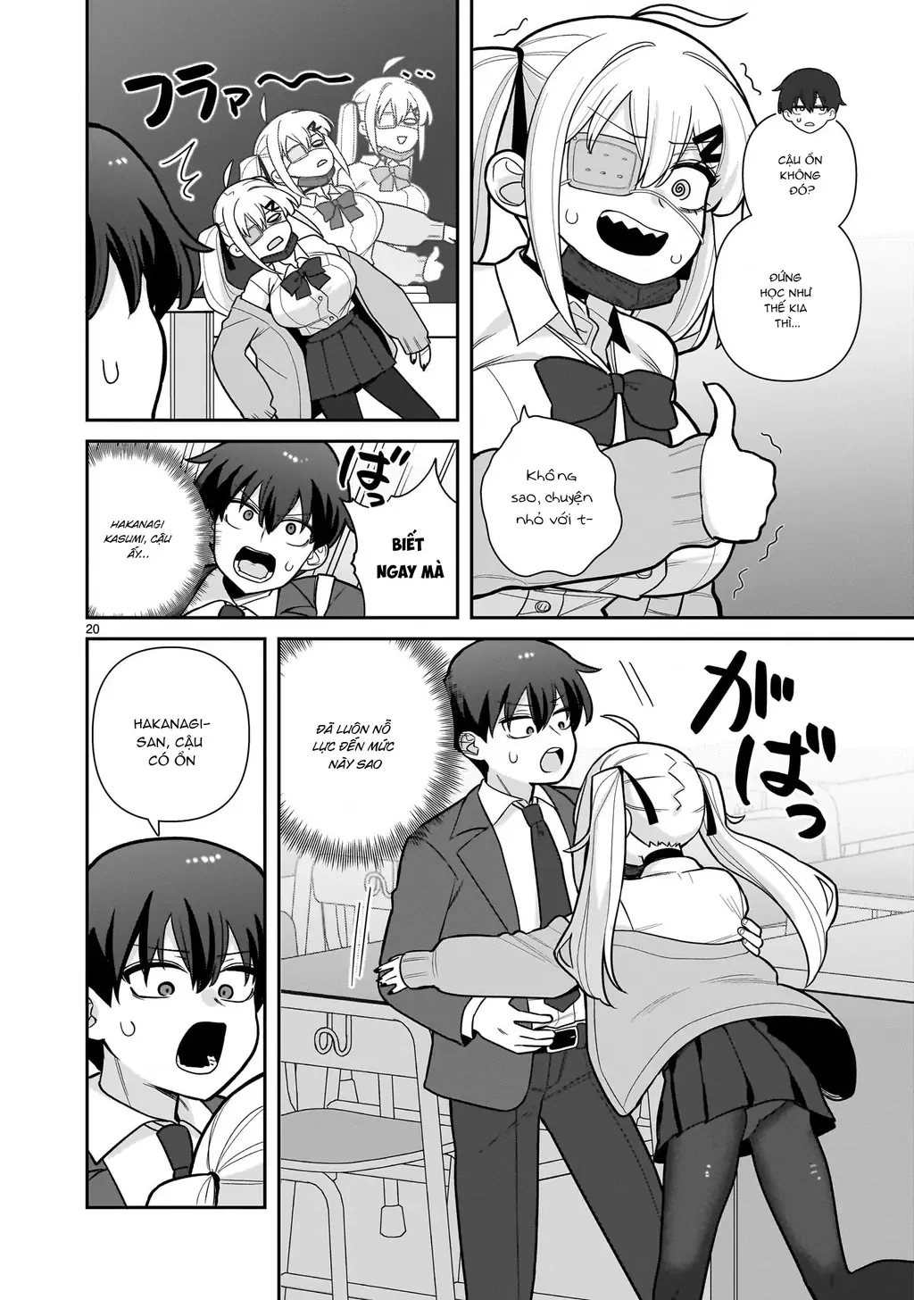 Hakanagi Kasumi, cô nàng sẽ lập tức XX nếu không có tôi ở bên Chapter 1 - Trang 21