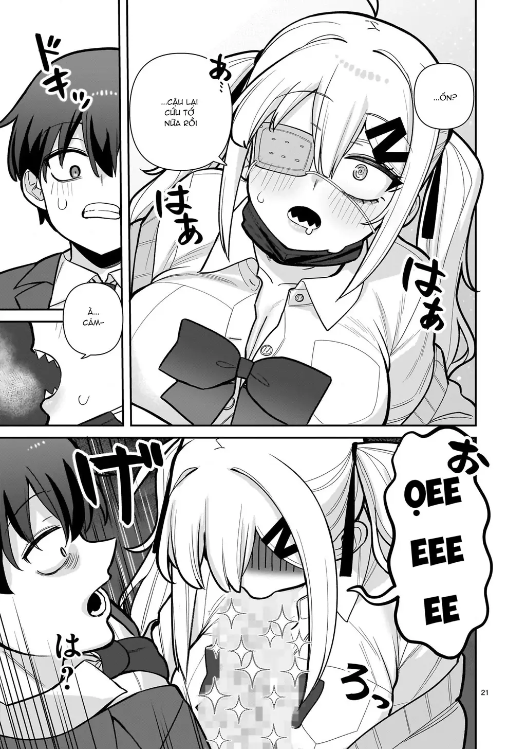 Hakanagi Kasumi, cô nàng sẽ lập tức XX nếu không có tôi ở bên Chapter 1 - Trang 22