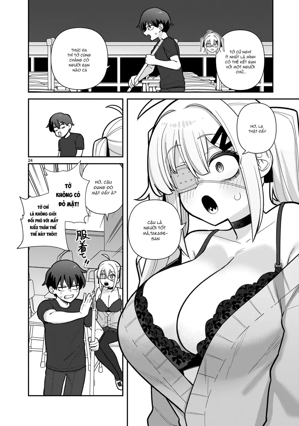 Hakanagi Kasumi, cô nàng sẽ lập tức XX nếu không có tôi ở bên Chapter 1 - Trang 25