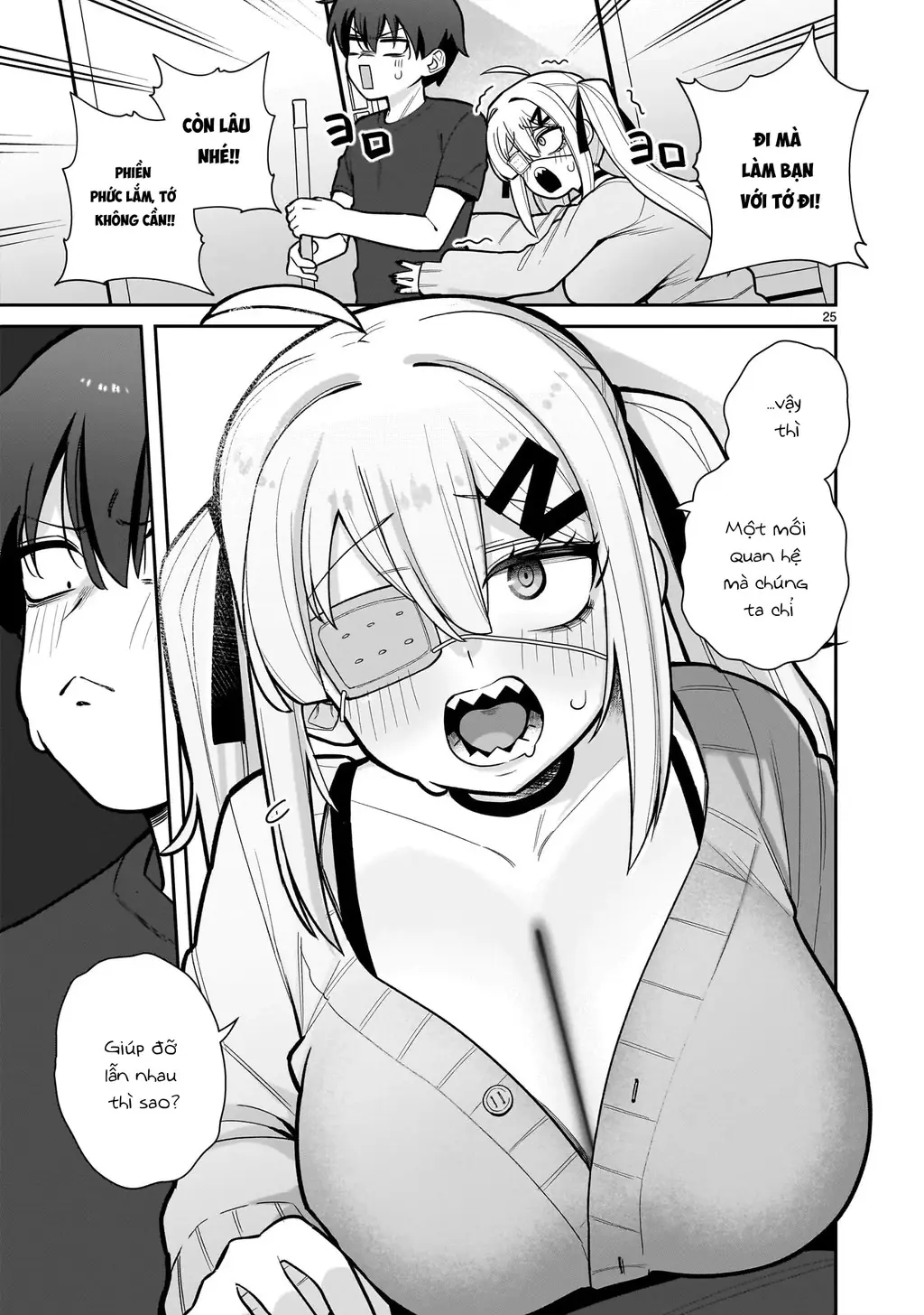 Hakanagi Kasumi, cô nàng sẽ lập tức XX nếu không có tôi ở bên Chapter 1 - Trang 26