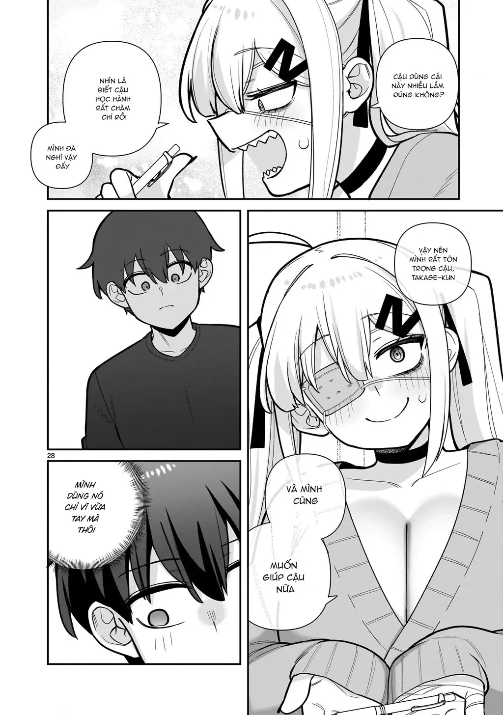 Hakanagi Kasumi, cô nàng sẽ lập tức XX nếu không có tôi ở bên Chapter 1 - Trang 29