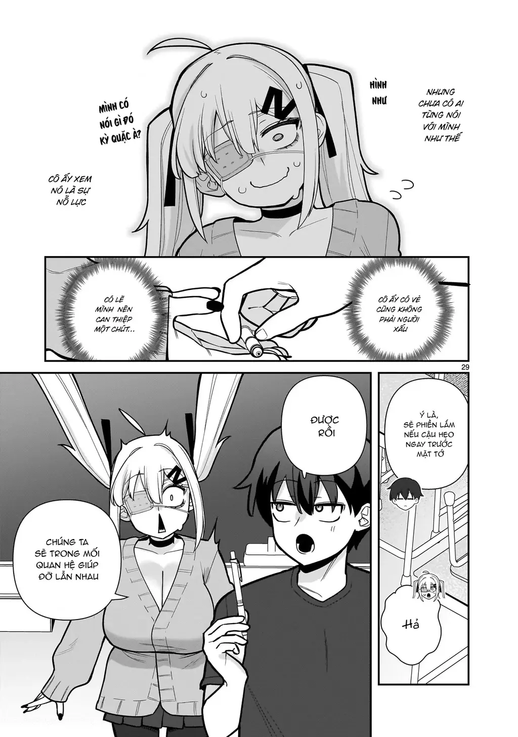 Hakanagi Kasumi, cô nàng sẽ lập tức XX nếu không có tôi ở bên Chapter 1 - Trang 30