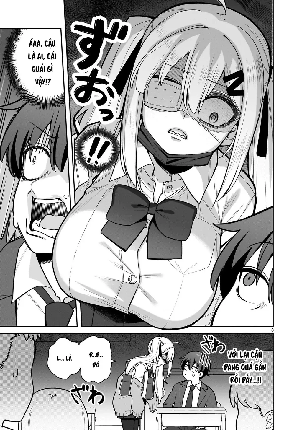 Hakanagi Kasumi, cô nàng sẽ lập tức XX nếu không có tôi ở bên Chapter 1 - Trang 4