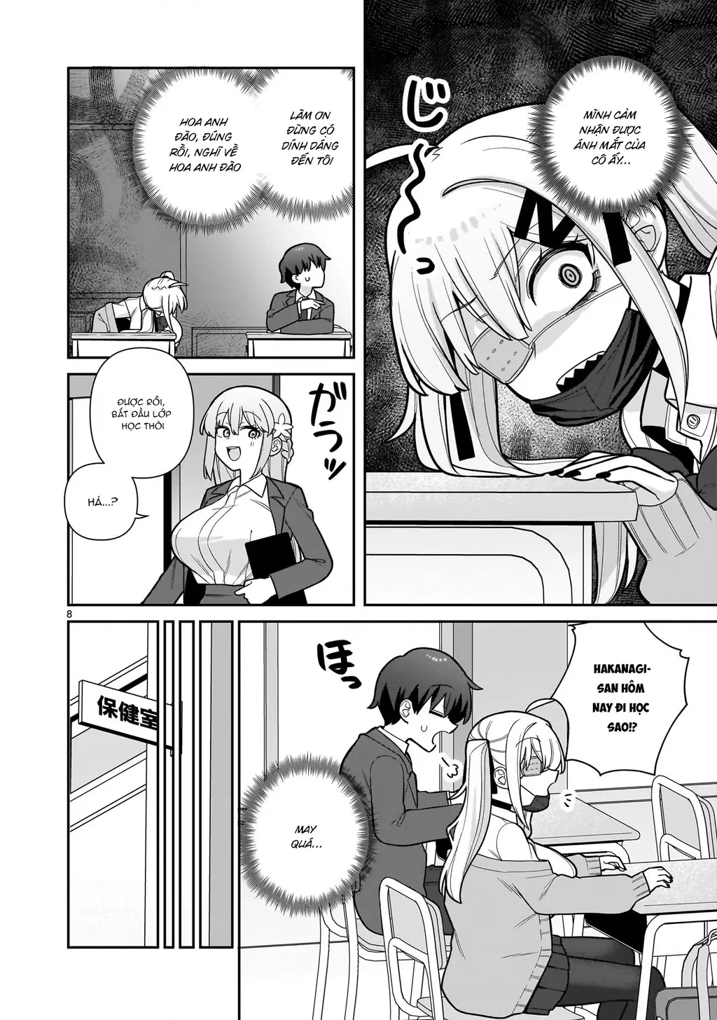 Hakanagi Kasumi, cô nàng sẽ lập tức XX nếu không có tôi ở bên Chapter 1 - Trang 9