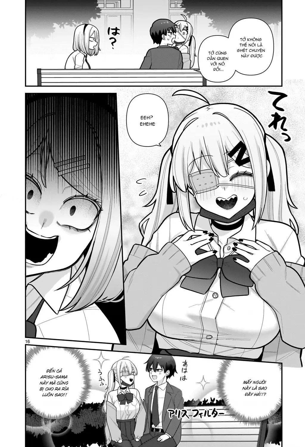 Hakanagi Kasumi, cô nàng sẽ lập tức XX nếu không có tôi ở bên Chapter 11 - Trang 17