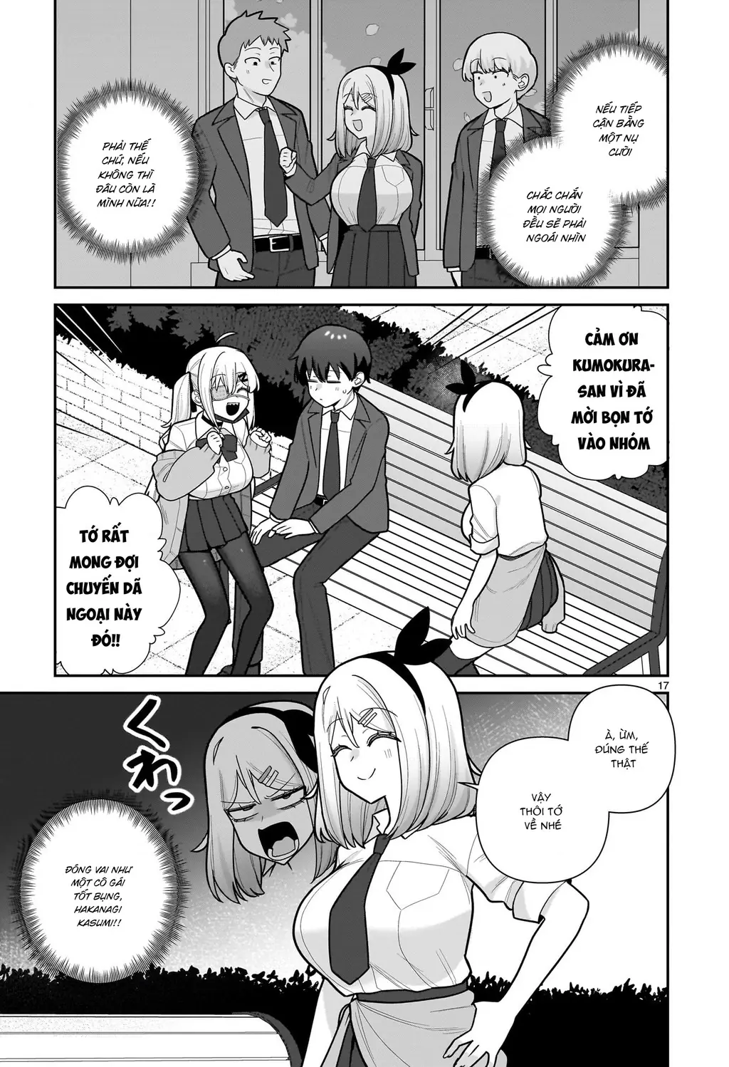 Hakanagi Kasumi, cô nàng sẽ lập tức XX nếu không có tôi ở bên Chapter 11 - Trang 18