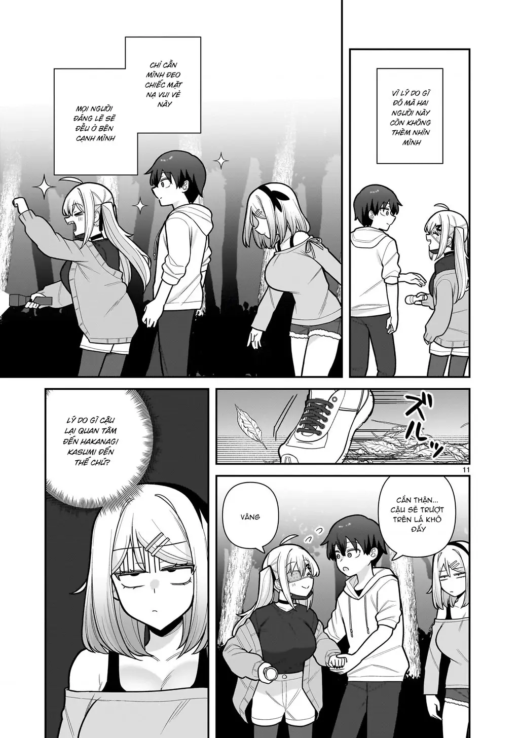Hakanagi Kasumi, cô nàng sẽ lập tức XX nếu không có tôi ở bên Chapter 12 - Trang 12