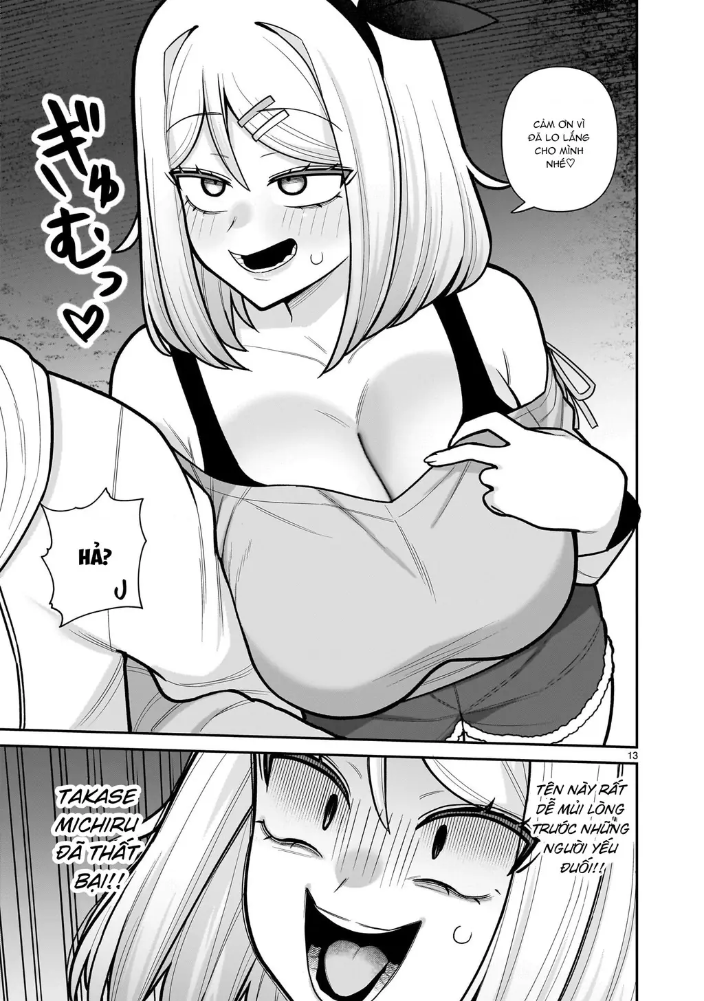Hakanagi Kasumi, cô nàng sẽ lập tức XX nếu không có tôi ở bên Chapter 12 - Trang 14