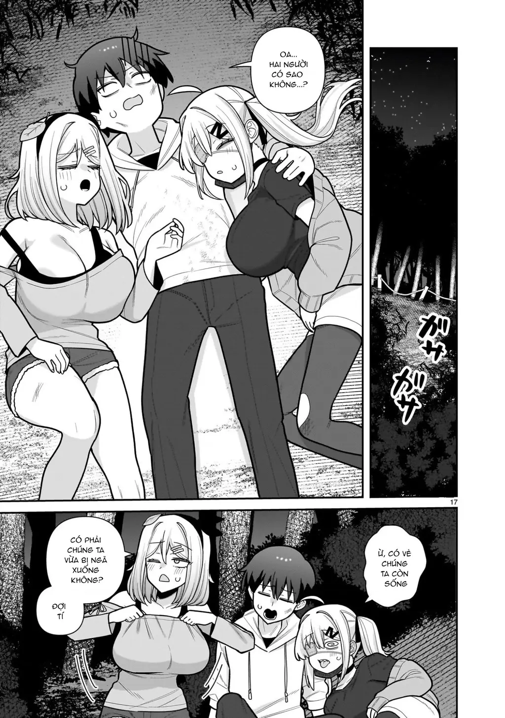 Hakanagi Kasumi, cô nàng sẽ lập tức XX nếu không có tôi ở bên Chapter 12 - Trang 18