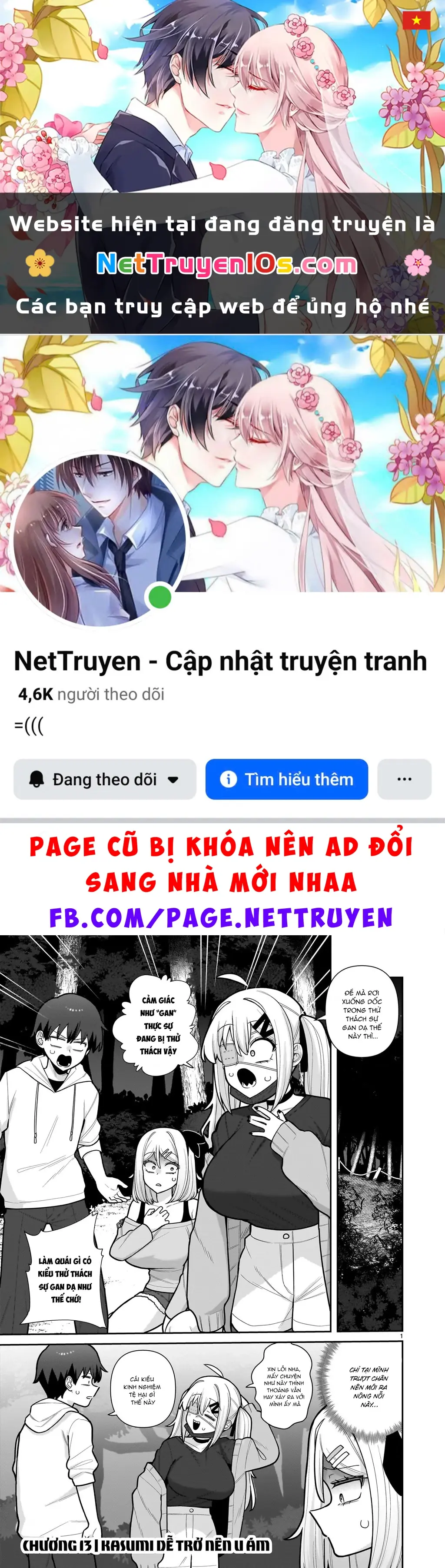 Hakanagi Kasumi, cô nàng sẽ lập tức XX nếu không có tôi ở bên Chapter 13 - Trang 2