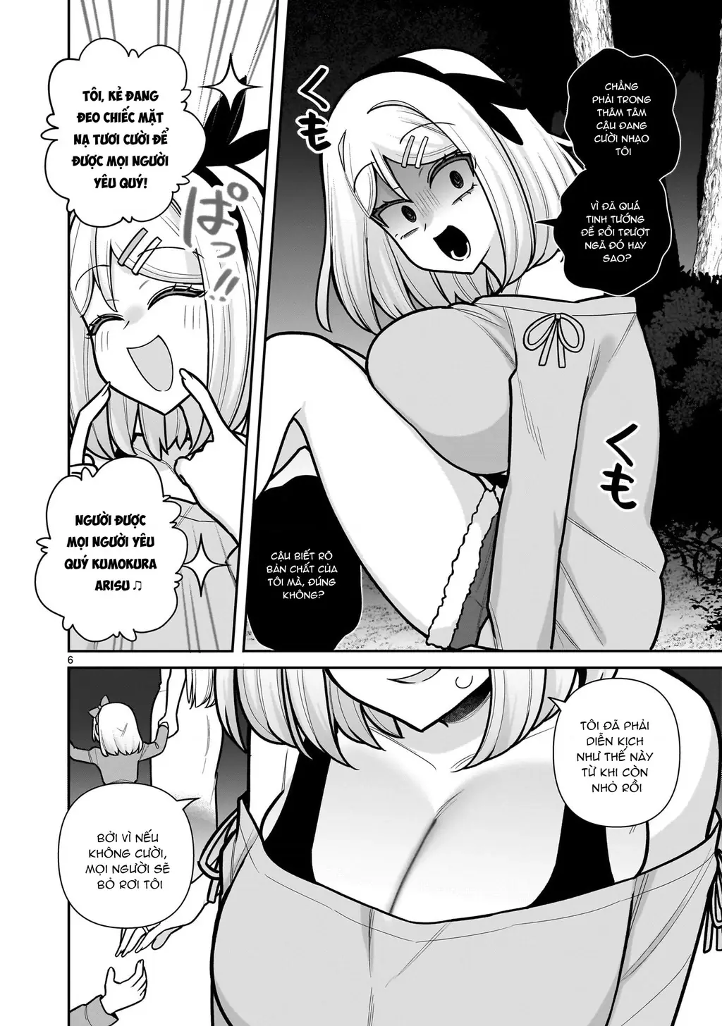 Hakanagi Kasumi, cô nàng sẽ lập tức XX nếu không có tôi ở bên Chapter 13 - Trang 7