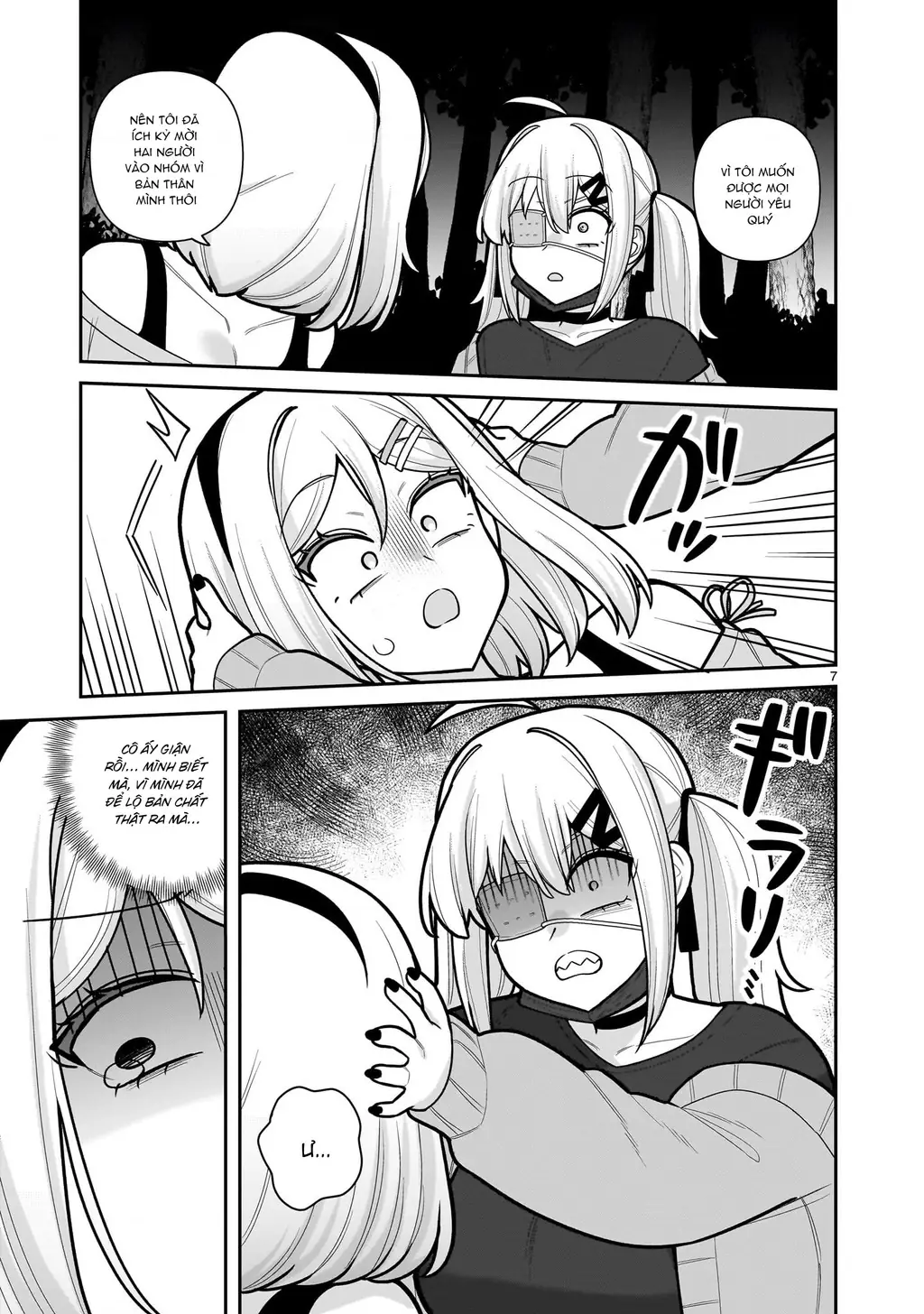 Hakanagi Kasumi, cô nàng sẽ lập tức XX nếu không có tôi ở bên Chapter 13 - Trang 8